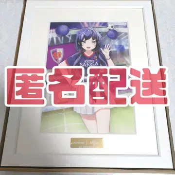 [E305] 폰토 네 네지산지 라쿠텐 컬렉션 캐릭터 파인 그래프