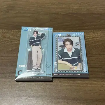 ENHYPEN 럭키 쿠지 희승 세트