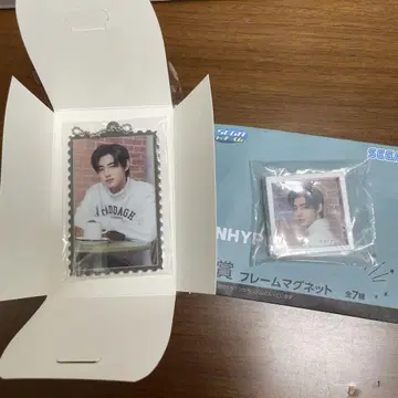 ENHYPENSEGA 럭키쿠지 성훈