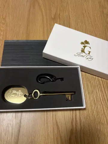 HOTEL GLAY 키링