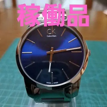 새상품급, Calvin Klein 네이비 페이스 손목시계