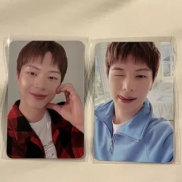 BTOB 성재 앨범 트레카 Fromm 572 오치리 점포