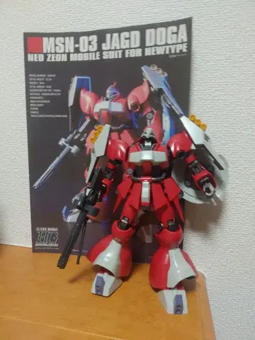 1/144 HG 야크트 퀘스 기 완성품 상품 동시 300엔 할인