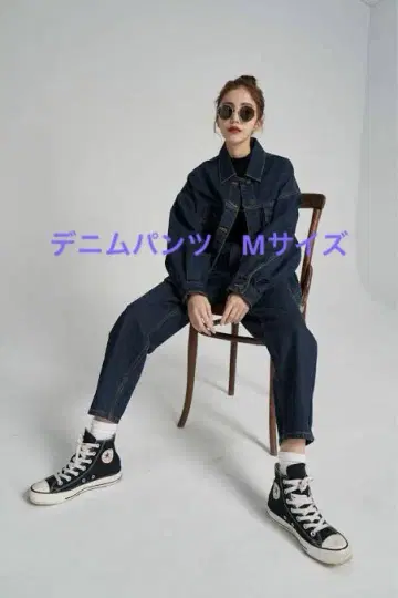 마우스 워시를 마셔버렸다 하의만 tnewties