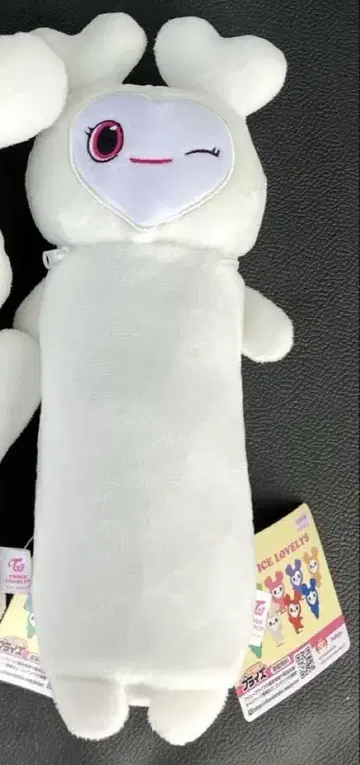 GIGO 한정판 TWICE 봉제 인형 퍼펫 & 노비후냐 파우치 다현 2점