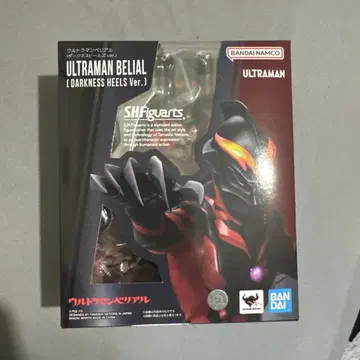 S.H.Figuarts 울트라맨 베리알