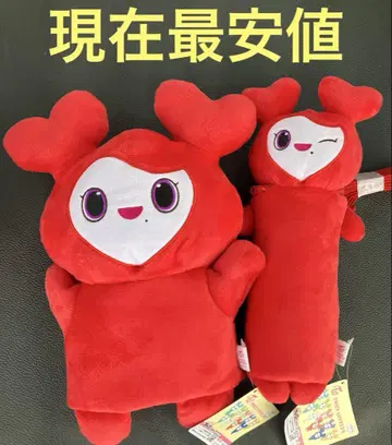 GIGO 한정 TWICE 봉제 인형 퍼펫 노비후냐 파우치 채영 2점