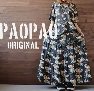 PAOPAO 오리지널 레이온 알로하 롱 스커트&
