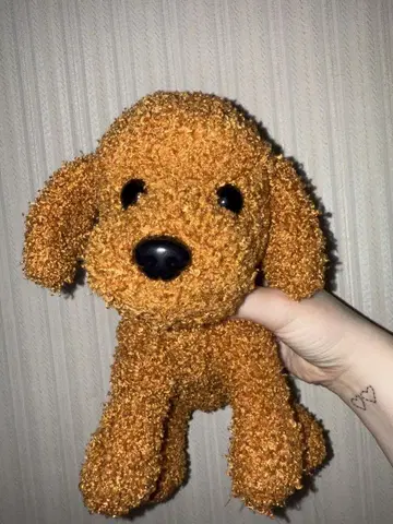 토이 푸들 봉제 인형