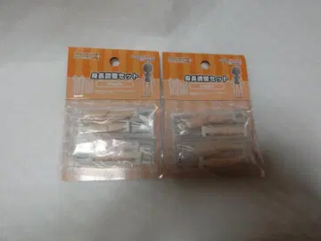 넨도로이드돌 신장 조정 세트 (cream) 2개 세트