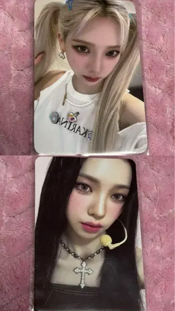 aespa 카리나 트레이딩 카드 묶음 판매