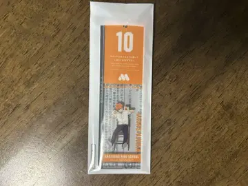 모스버거 참 히나타 쇼요