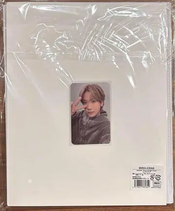MAZZEL 콜렉트북 하야토 HAYATO