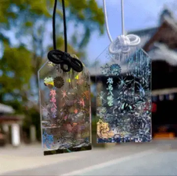 미개봉 익룡 부적 2색 세트