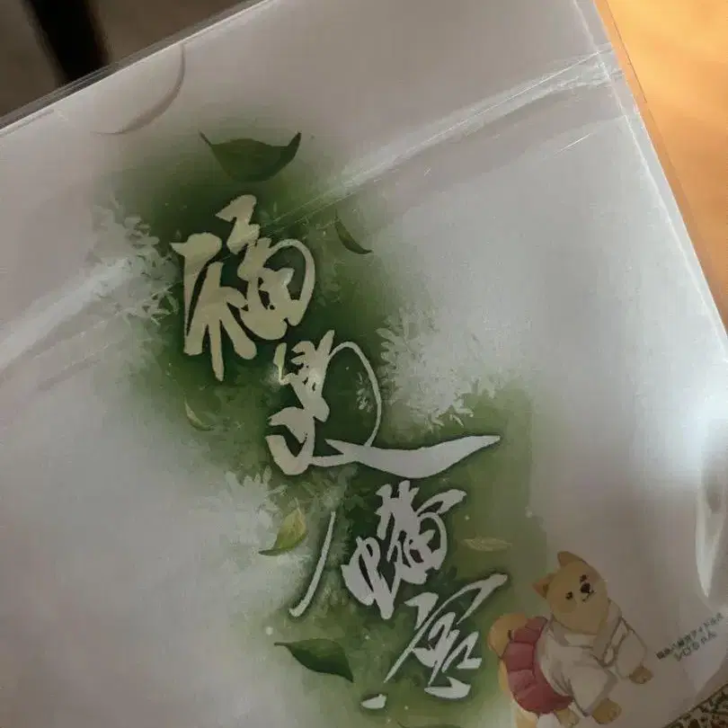 3번째 상품 이미지
