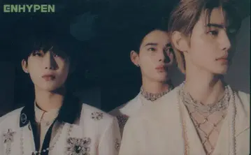 ENHYPEN UMS 3인 확정 클리어