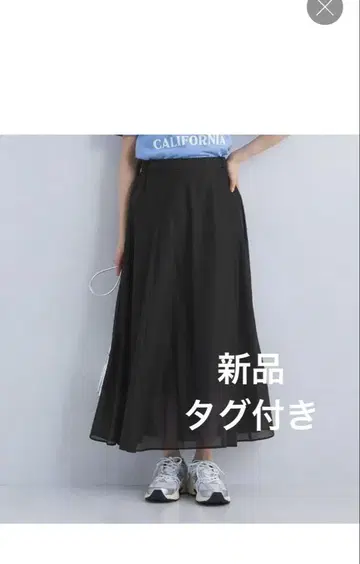 UNITED ARROWS 시어 무지 플레어 스커트