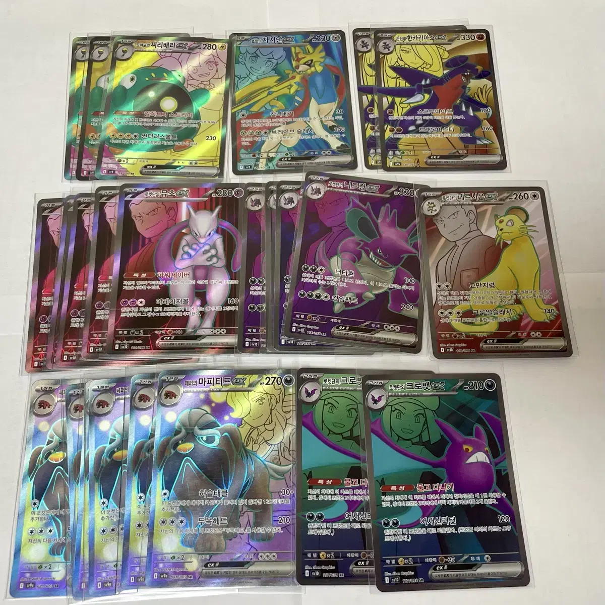 バトルパートナーズ　40パック Battle Partners [JP] – Sakuras Card Shop