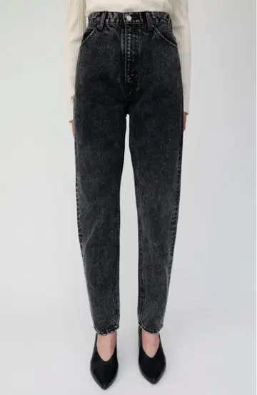 HW CHEMICAL SLIM TAPERED 24인치