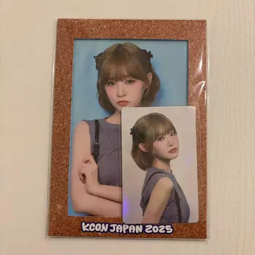 ME:I KCON JAPAN 2025 포토 프레임 세트 이이다 시오리