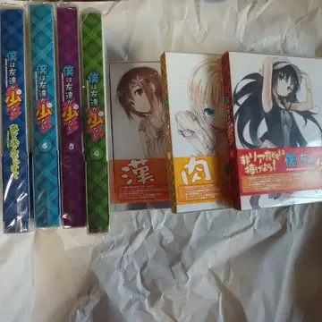 나는 친구가 적다 Blu-ray 전6권 + OVA 세트