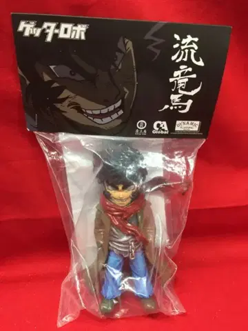 KAIJU ONE 류 용마