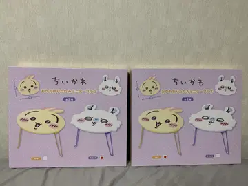 치이카와 (먼작귀) 얼굴 접이식 미니 테이블 토끼, 모몽가 2개 세트