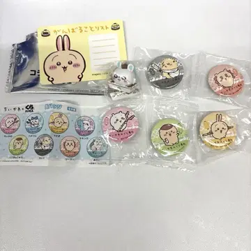 치이카와 쿠라스시 캔뱃지, 키링, 카드 7종 세트