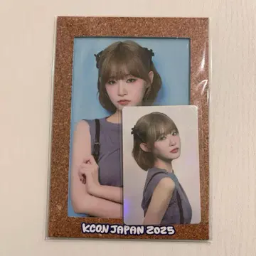 ME:I KCON JAPAN 2025 포토 프레임 세트 이이다 시즈쿠