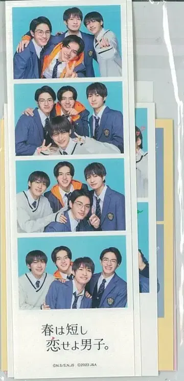 미소년 봄은 짧고 사랑해라 남자 스티커 세트