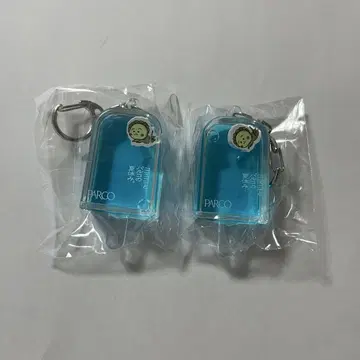 PARCO 코지코지 아이스 캔디형 오일 키링