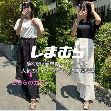 레이스 랩 팬츠 BK L 사이즈