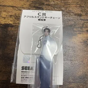 ENHYPEN 세가 럭키 쿠지 제일복권 C상 성훈