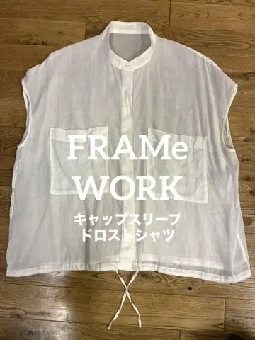 [ FRAMeWORK ] 프레임워크 캡 슬리브 드로스트 셔츠 화이트
