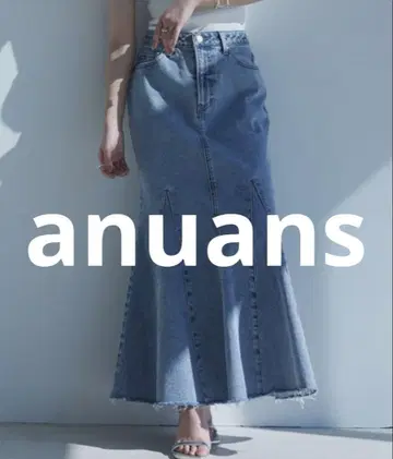 거의 미사용 anuans 데님 롱 스커트 SMALL 라이트 블루