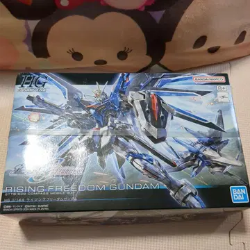 HG SEED 4종 세트