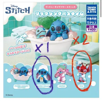 디즈니 캐릭터 스티치 릴랙싱 배스타임 3세트