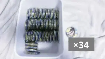 이레귤러스 인생찬가 유스케 34개