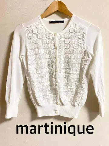 martinique 마르티니크 긴팔 가디건 레이스 얇은 소재 화이트