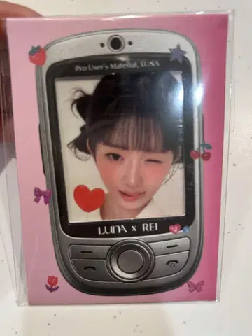 LUNA x REI 휴대폰 모양 포토 프레임