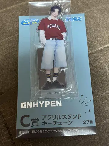 ENHYPEN 아크릴 스탠드 키체인 니키
