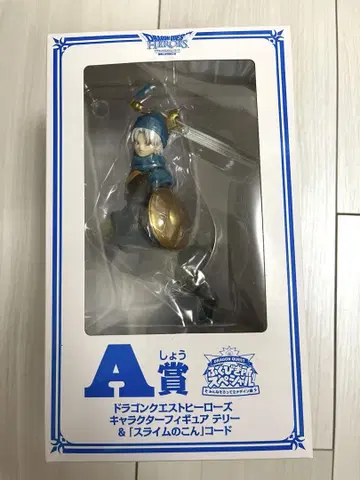 드래곤 퀘스트 히어로즈 A상 테리 피규어