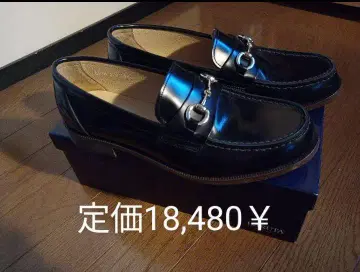 HARUTA 블랙 비트 로퍼 25.5