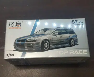 와일드 스피드 팝레이스 스테이지아 R34 1/64 PopRace