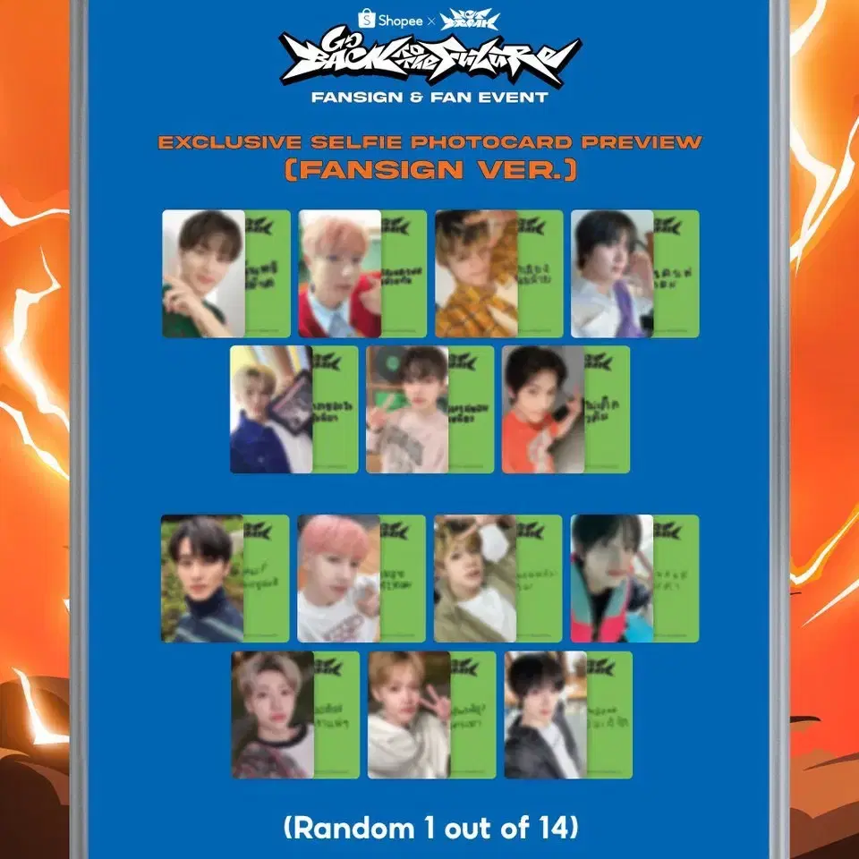 NCT | 엔시티 Nct Dream shopee unreleased photocard buncheol
