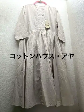 코튼 하우스 아야 원피스