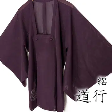 R7SK964 미치유키 코트 명주 여름옷 홑옷 심플 꽃 차분한 보라색