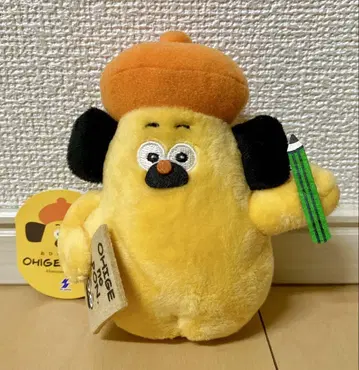 오히게노 퐁 그림 그리기 봉제 인형 마스코트 볼체인