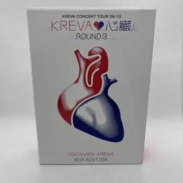 KREVA ROUND 3 YOKOHAMA ARENA BOX EDITION