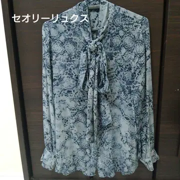 띠어리 럭스 Theory luxe 블라우스 실크 100%